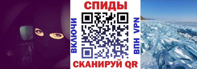 как найти закладки  Светлоград  Amphetamine Розовый 