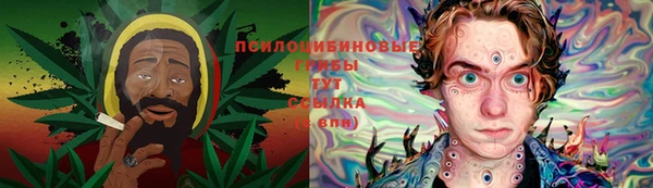 кокаин колумбия Арсеньев
