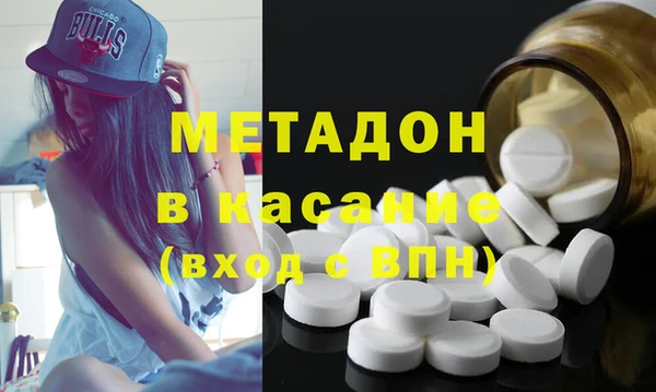 2c-b Аркадак