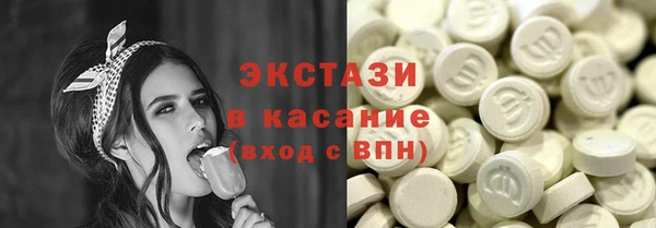 гидра Пересвет
