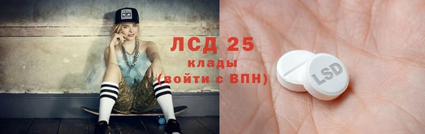 2c-b Аркадак