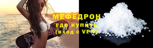 2c-b Аркадак