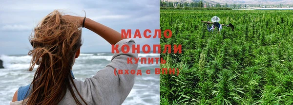 кокаин колумбия Арсеньев