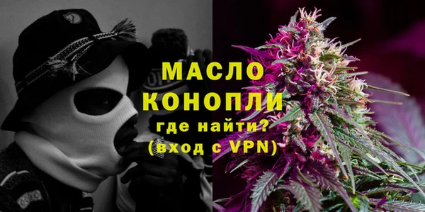 кокаин колумбия Арсеньев