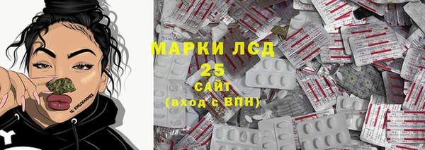 2c-b Аркадак