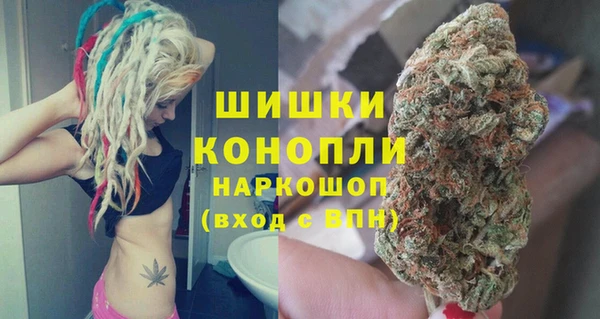 кокаин колумбия Арсеньев