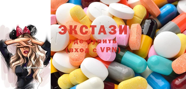 2c-b Аркадак