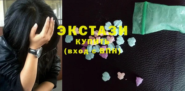 соль ск Переславль-Залесский