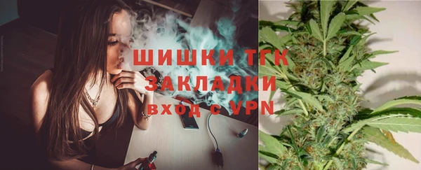 2c-b Аркадак