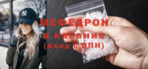 2c-b Аркадак